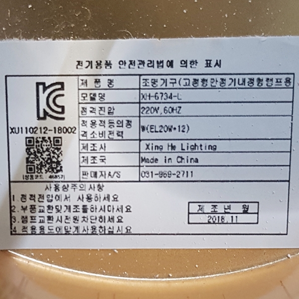 상품 상세 이미지